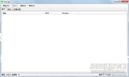 以下是您请求的内容示例：

提币到钱包有手续费吗？全面解析及注意事项