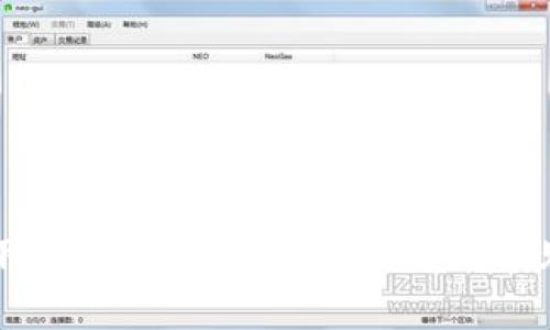 如何有效下载和使用tpWallet：解决常见下载问题