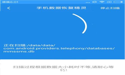 区块链钱包签名函数详解：原理、实现与应用