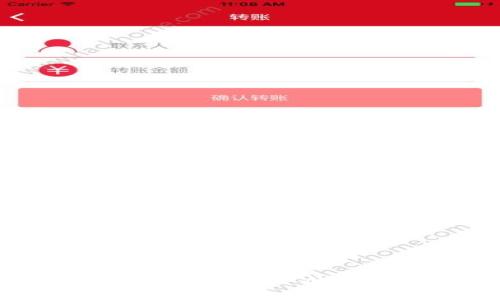 如何安全下载和使用TP冷钱包：完备指南