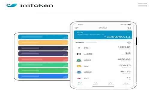 tpWallet开发文档：构建安全高效的区块链支付系统