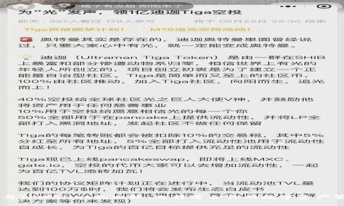 DP钱包与TPWallet的比较：选择适合你的数字资产管理工具