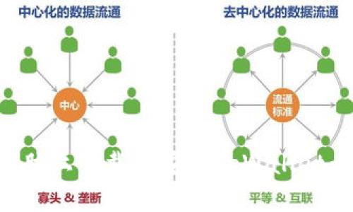 如何在电脑上下载和安装tpWallet：完整指南