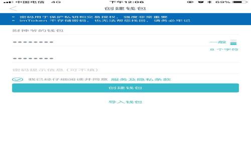 如何通过tpWallet购买HT：详细步骤与策略分析