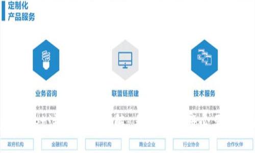 tpWallet注册方式详解：手机号注册必要性分析