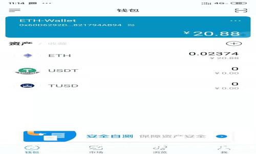 换手机后如何导入tpWallet:详细步骤与注意事项