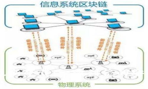 tpWallet App最新下载:一步到位的安全数字钱包体验