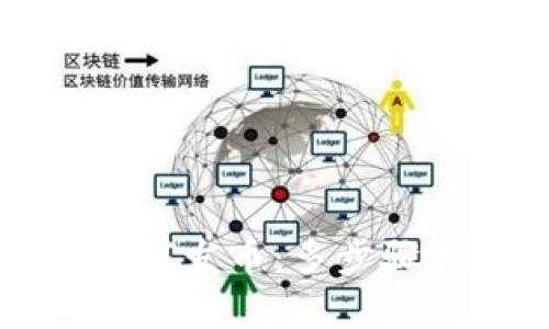 tpWalletdodo如何发币：多步骤指南与实用技巧