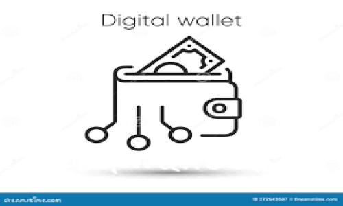 如何快速联系到tpWallet客服？全方位解析