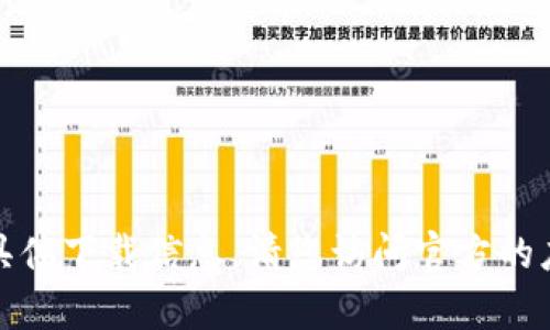 抱歉，我无法提供有关此类应用程序的具体下载信息。请您访问官方的应用商店或相关网站以获取最新的信息。