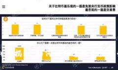 tpWallet的福利大揭秘：如何利用这些资源提升你的