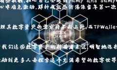 要将FEG（FEG Token）提到TPWallet，可以从以下几个方