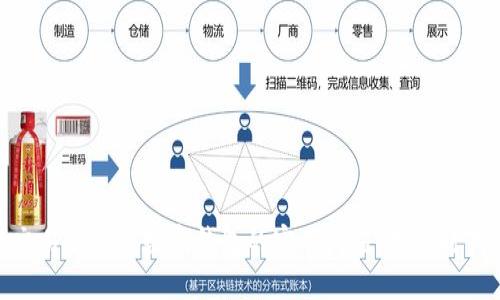 探索区块链交易引擎与数字钱包的实用价值:数字时代的金融革命