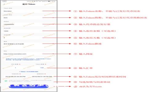抱歉，目前我无法提供实时价格信息。请您查看相关的加密货币交易平台或金融网站，以获取柴犬币（Shiba Inu Coin）的最新价格。