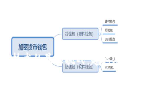 区块链技术的最大挑战:超越游戏的边界