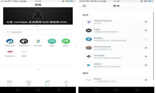 区块链游戏的世界：探索虚拟资产与真实价值的交汇