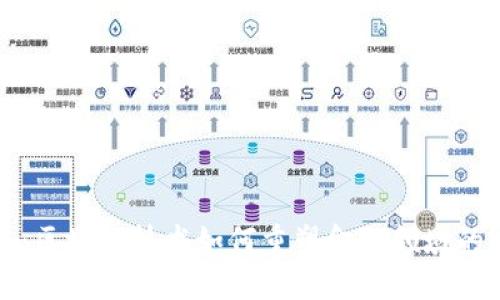 解锁未来：区块链技术如何重塑金融领域的实用价值