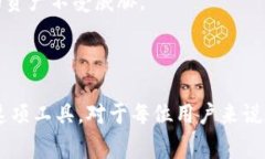 tpWallet 授权密钥是用于在 tpWallet 应用中进行身份